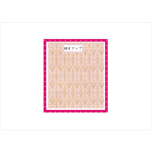 画像5: ピンクゴールド＊コラージュペーパー＊柄違い5枚＊オリジナル (5)