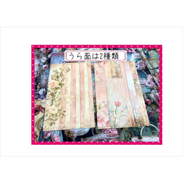 画像16: エレガント*カード*グラシン封筒入り*両面印刷*ペーパーセット*柄違い40枚*オリジナル (16)