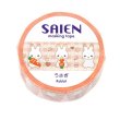 画像2: うさぎ　SAIEN　マスキングテープ　カミイソ産商 (2)