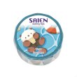 画像2: ラッコ　SAIEN　マスキングテープ　カミイソ産商 (2)