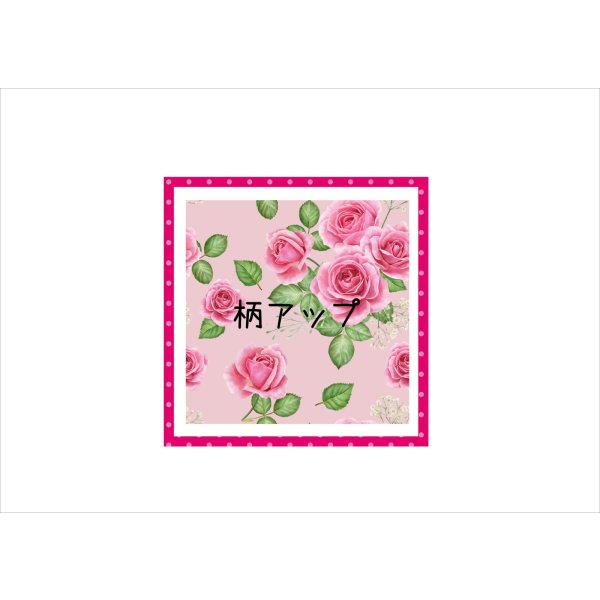 画像9: ピンクローズ*コラージュペーパー*柄違い5枚*オリジナル (9)