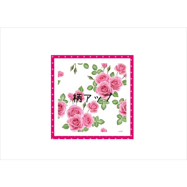 画像3: ピンクローズ*コラージュペーパー*柄違い5枚*オリジナル (3)