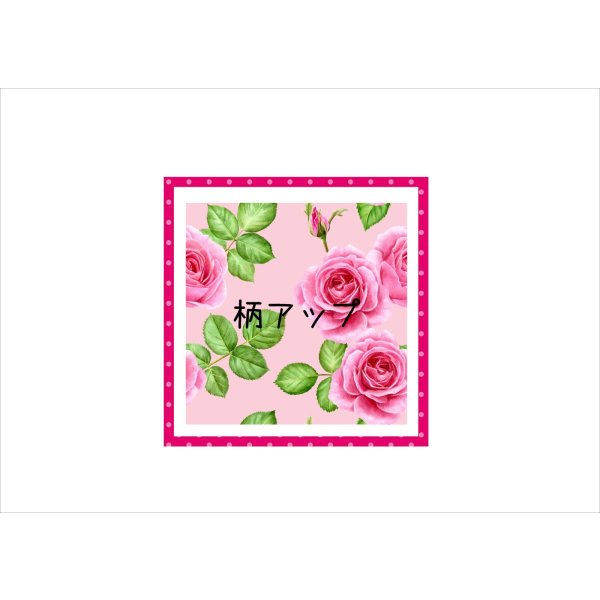 画像5: ピンクローズ*コラージュペーパー*柄違い5枚*オリジナル (5)