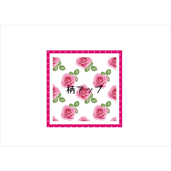 画像7: ピンクローズ*コラージュペーパー*柄違い5枚*オリジナル (7)