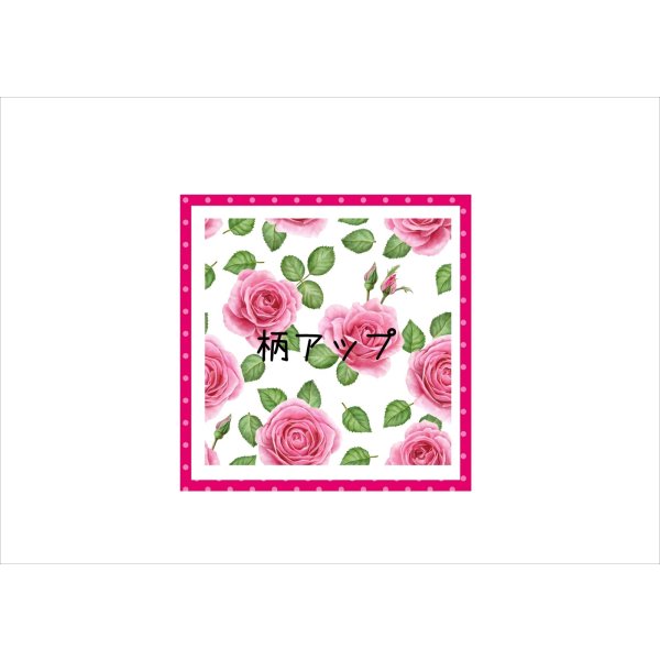 画像11: ピンクローズ*コラージュペーパー*柄違い5枚*オリジナル (11)