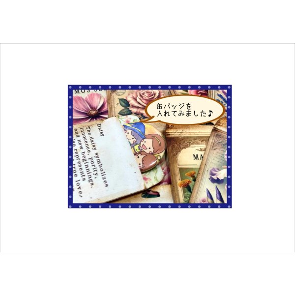 画像10: 花の種の袋＊デイジー＊自分で作る♪＊12柄＊素材セット＊ オリジナル (10)