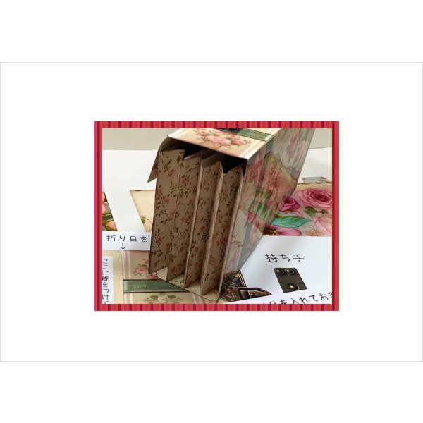 画像9: アコーディオンファイルBag＊ローズ＊マジックテープ付き＊作り方あり♪＊ オリジナル  (9)