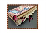 画像: アンティークブック＊ジャンクジャーナル＊ニットピン＆ミニタッセル＆ブラッズ付き＊作り方あり♪キット＊ オリジナル