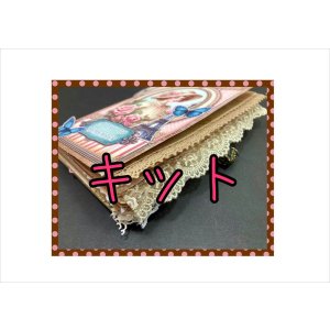 画像: アンティークブック＊ジャンクジャーナル＊ニットピン＆ミニタッセル＆ブラッズ付き＊作り方あり♪キット＊ オリジナル