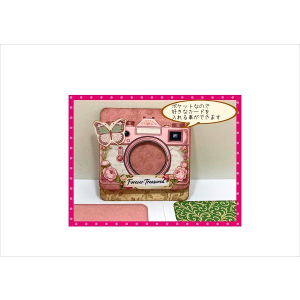 画像16: 隠しクリップポケット＊カメラ＊ゼムクリップ付き＊作り方あり♪キット＊ オリジナル (16)