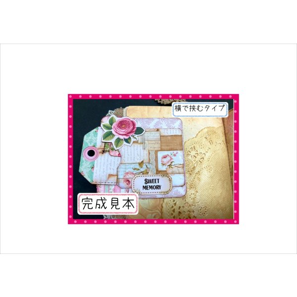 画像19: 隠しクリップポケット＊カメラ＊ゼムクリップ付き＊作り方あり♪キット＊ オリジナル (19)