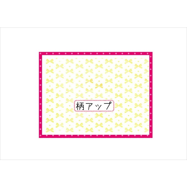 画像7: グラデーションリボン＊コラージュペーパー＊柄違い5枚＊オリジナル (7)