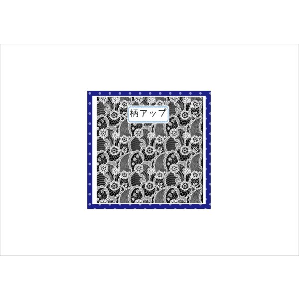 画像3: 総レース＊コラージュペーパー＊柄違い5枚＊オリジナル (3)