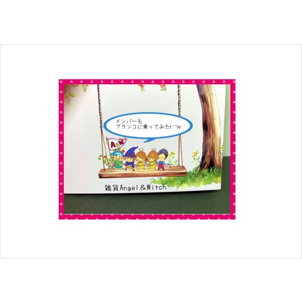 画像3: ブランコと妖精＊メモ帳＊両面印刷＊36枚＊オリジナル (3)