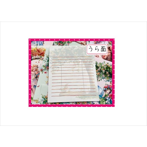 画像12: ブランコと妖精＊メモ帳＊両面印刷＊36枚＊オリジナル (12)