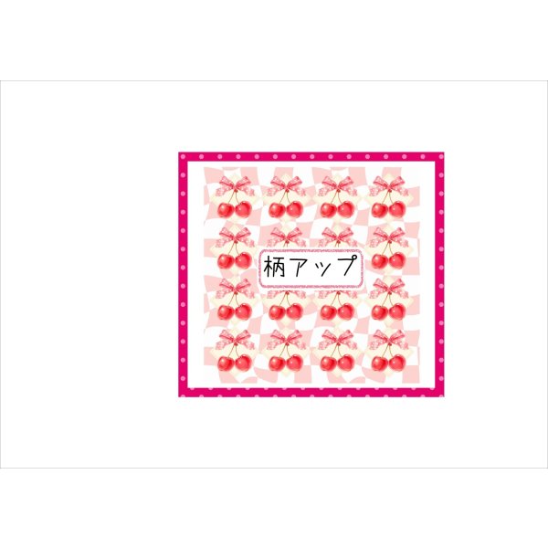 画像3: さくらんぼ＊コラージュペーパー＊柄違い5枚＊オリジナル (3)