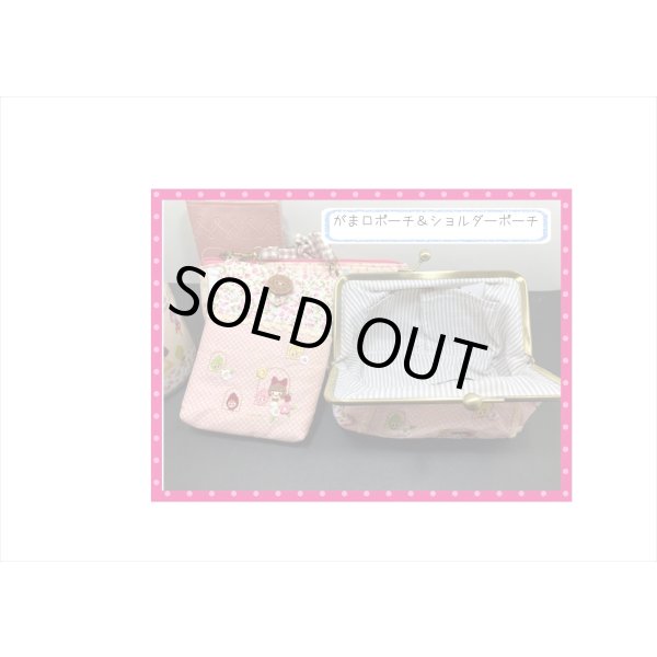 画像3: 福袋☆おとぎ話5点セット☆ (3)