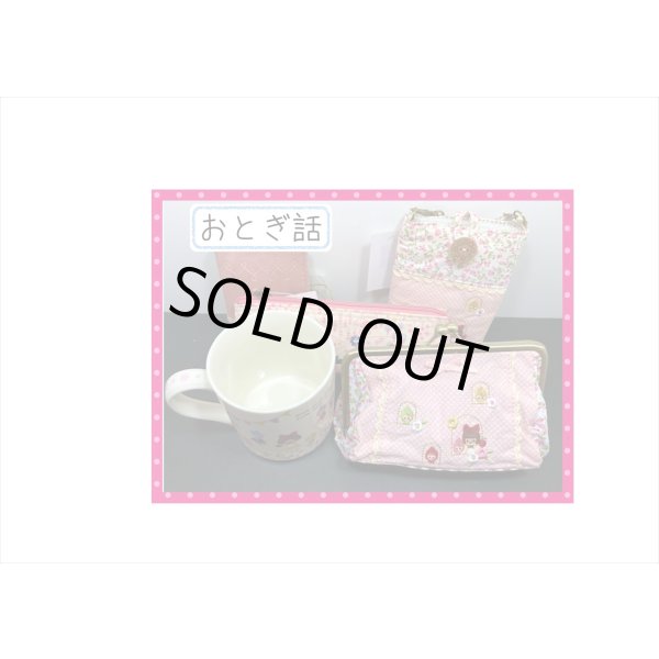 画像2: 福袋☆おとぎ話5点セット☆ (2)