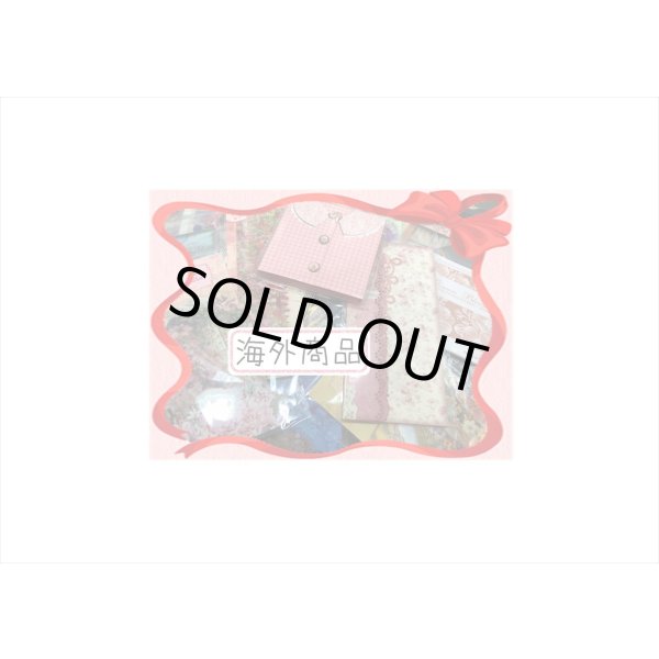 画像11: 福袋☆紙モノてんこ盛り (11)