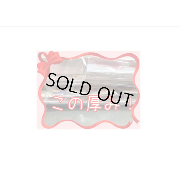 画像3: 福袋☆紙モノてんこ盛り (3)