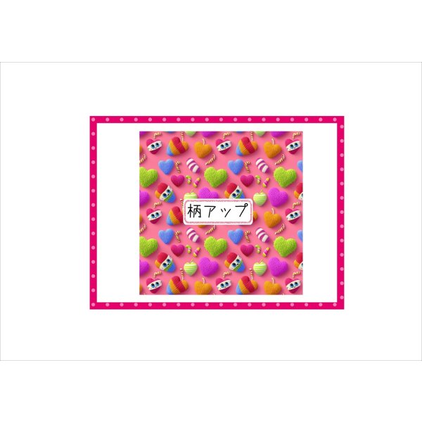 画像3: ハッピーハロウィン*コラージュペーパー*柄違い5枚*オリジナル (3)