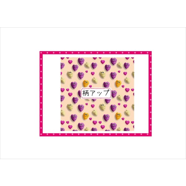 画像7: ハッピーハロウィン*コラージュペーパー*柄違い5枚*オリジナル (7)