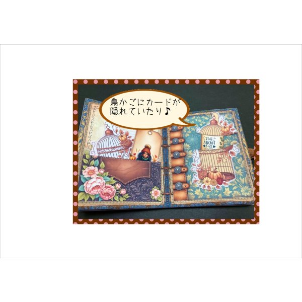 画像11: 秋のスクラップブック＊ジャンクジャーナル＊ブラッズ付き＊作り方あり♪キット＊ オリジナル (11)