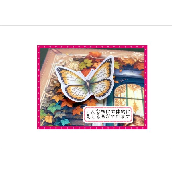 画像4: 立体的に見せる為の必需品＊3D＊スポンジシール＊800個 (4)