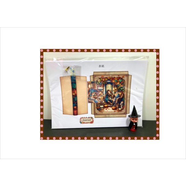 画像2: 秋のスクラップブック＊ジャンクジャーナル＊ブラッズ付き＊作り方あり♪キット＊ オリジナル (2)