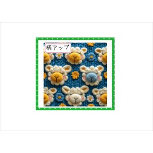 画像: もこもこ ひつじ*3D*コラージュペーパー*4枚(大小×2枚)*オリジナル