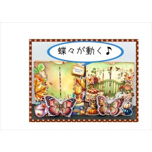 画像: スライダー＊オータム＊蝶々が動く＊カードポケット＊作り方付き＊ジャンクジャーナル＊キット