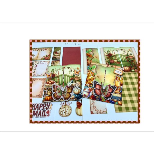 画像14: スライダー＊オータム＊蝶々が動く＊カードポケット＊作り方付き＊ジャンクジャーナル＊キット (14)