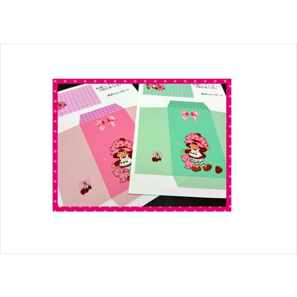 画像7: 今月だけ2種類！今月の【おためしプレゼント】♪ (7)