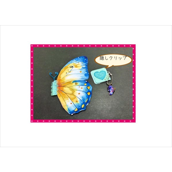 画像5: バタフライノートを作ろう♪＊隠しクリップ＊作り方付き＊チャーム付き＊ジャンクジャーナル＊キット＊オリジナル (5)