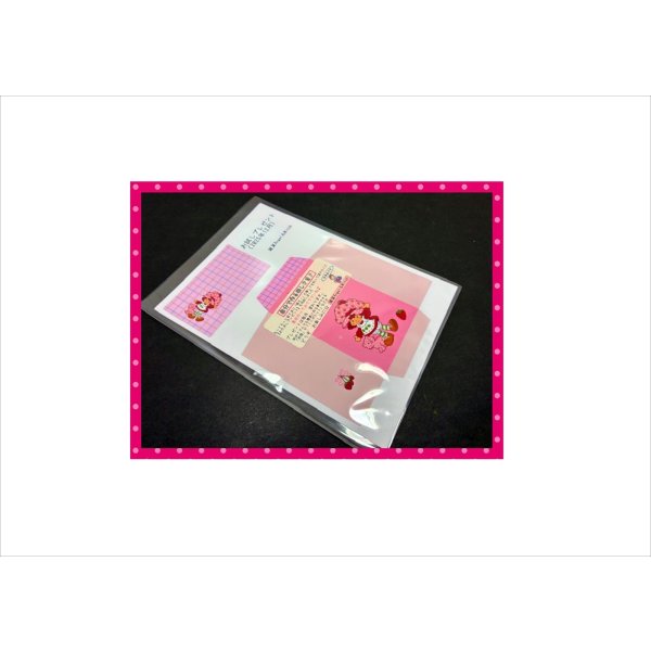 画像2: 今月だけ2種類！今月の【おためしプレゼント】♪ (2)