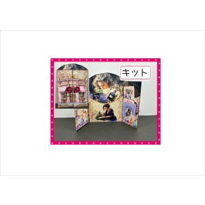 画像: 初めてさんにもお勧め☆パフューム*ジャンクジャーナル*作り方あり♪キット* オリジナル