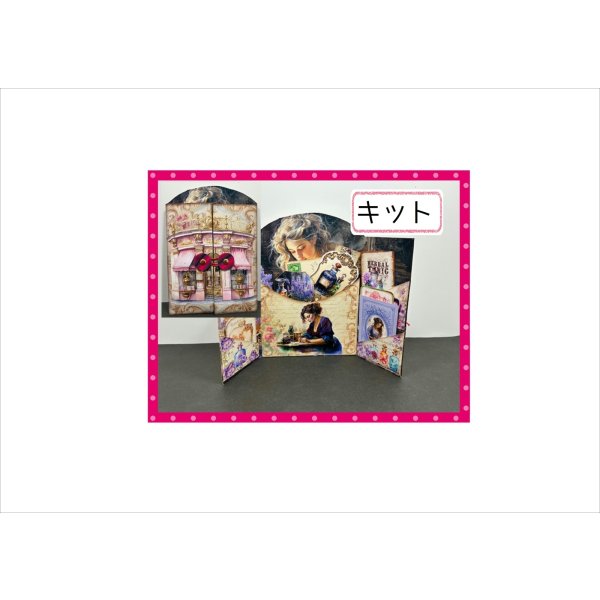 画像1: 初めてさんにもお勧め☆パフューム＊ジャンクジャーナル＊作り方あり♪キット＊ オリジナル (1)