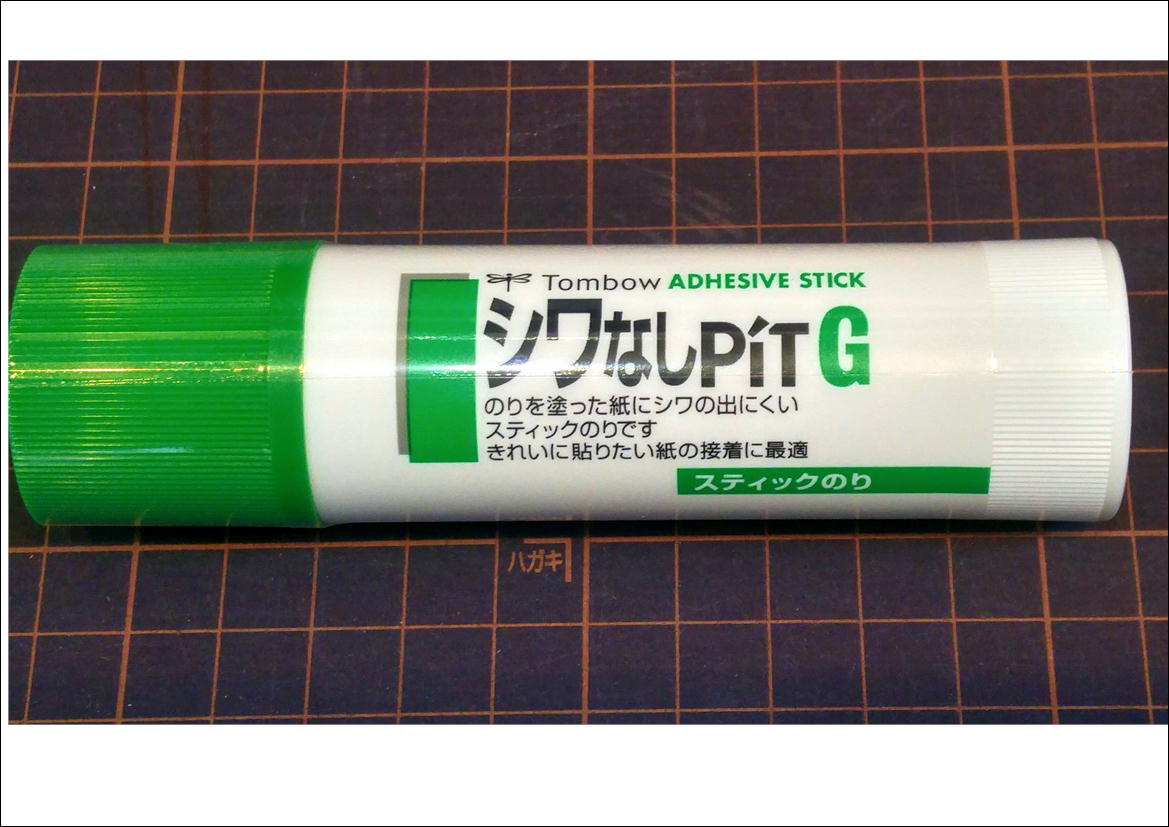 シワなし Pit G トンボ鉛筆【生活雑貨・文具・素材】｜紙モノ・マステ